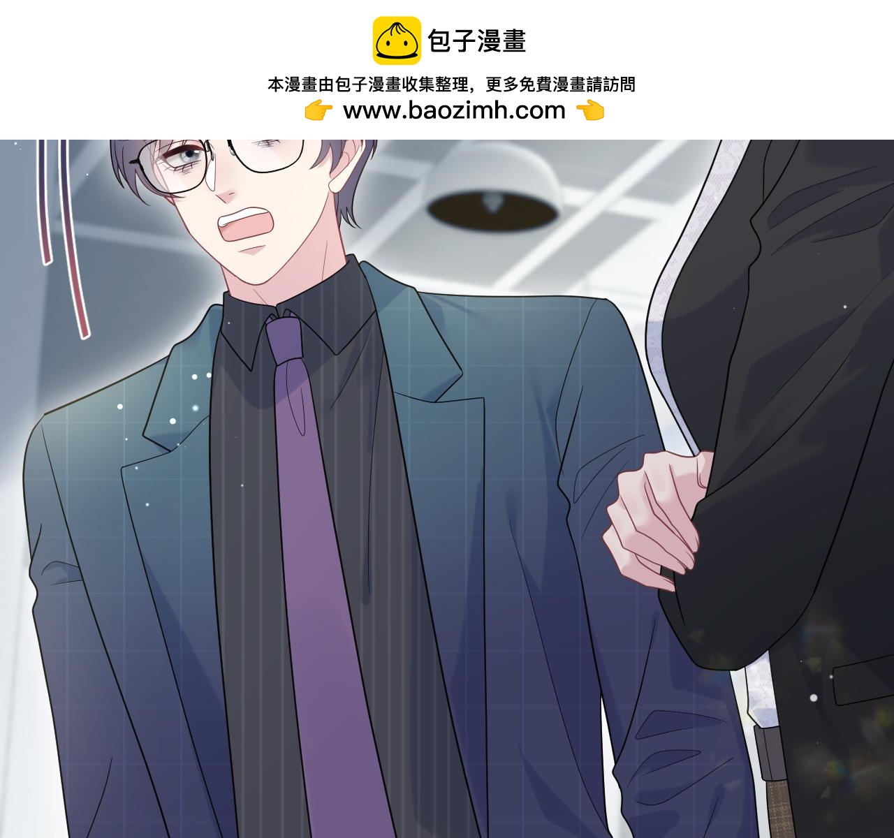 481 纷纷暴走(1/3)-第539话