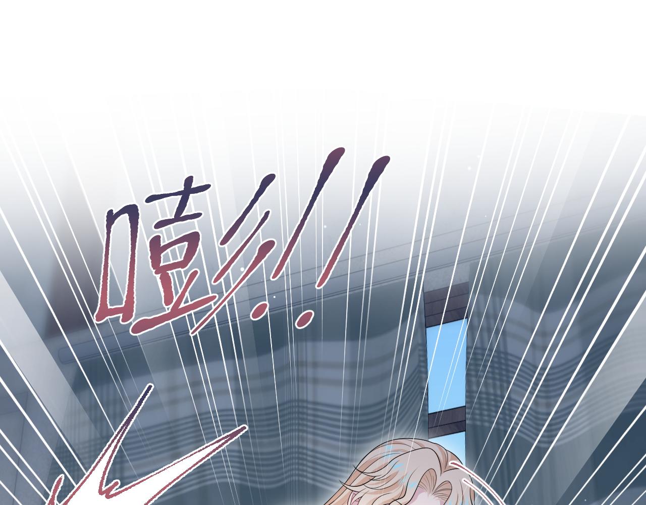 482 摊牌(1/3)-第541话