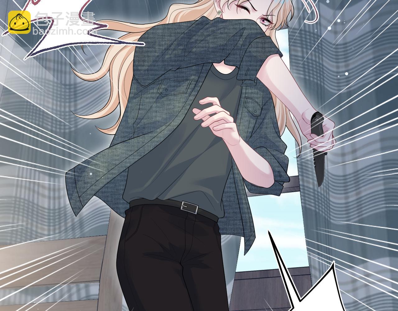 482 摊牌(1/3)-第541话