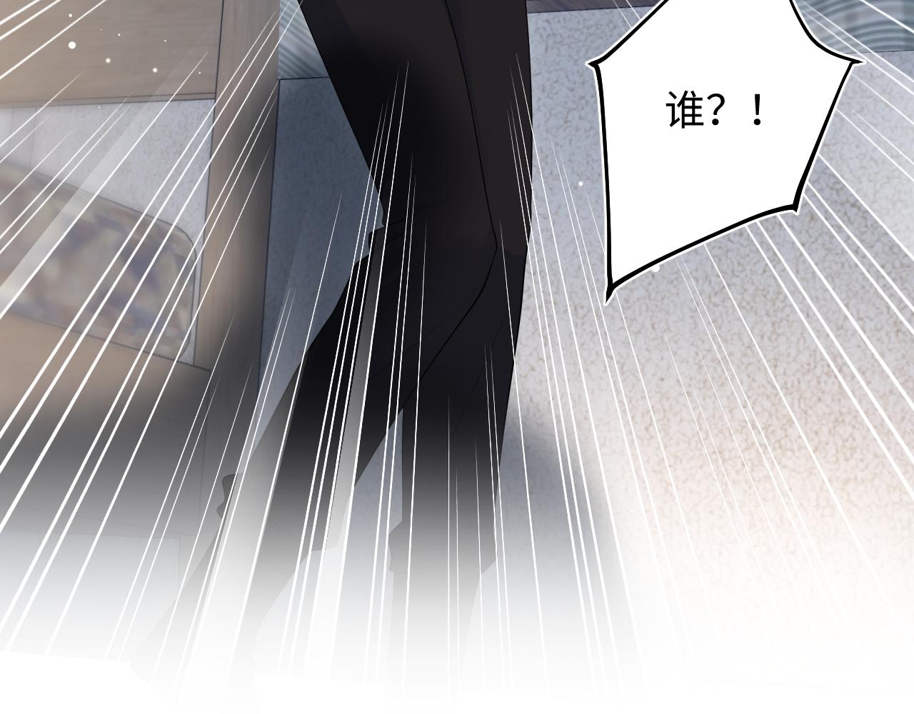 482 摊牌(1/3)-第541话