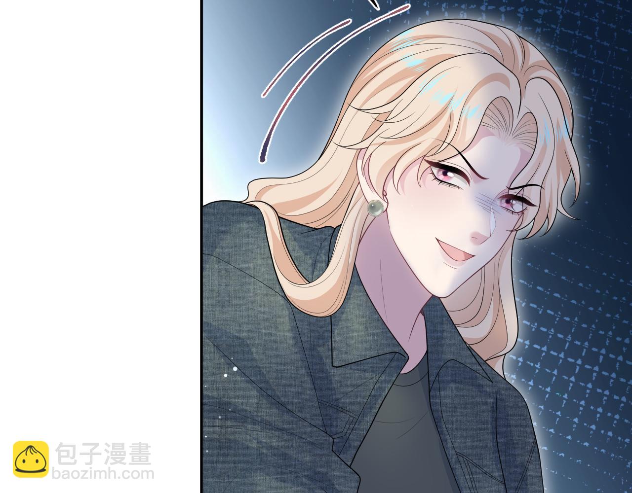 482 摊牌(1/3)-第541话