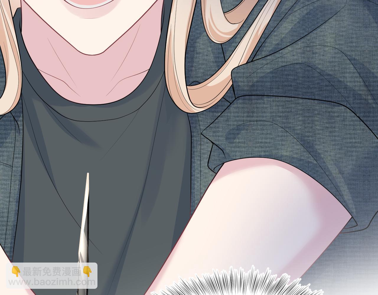 482 摊牌(1/3)-第541话