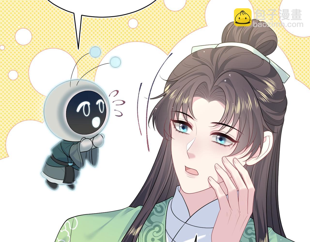 486 解毒就得药浴(1/3)-第547话
