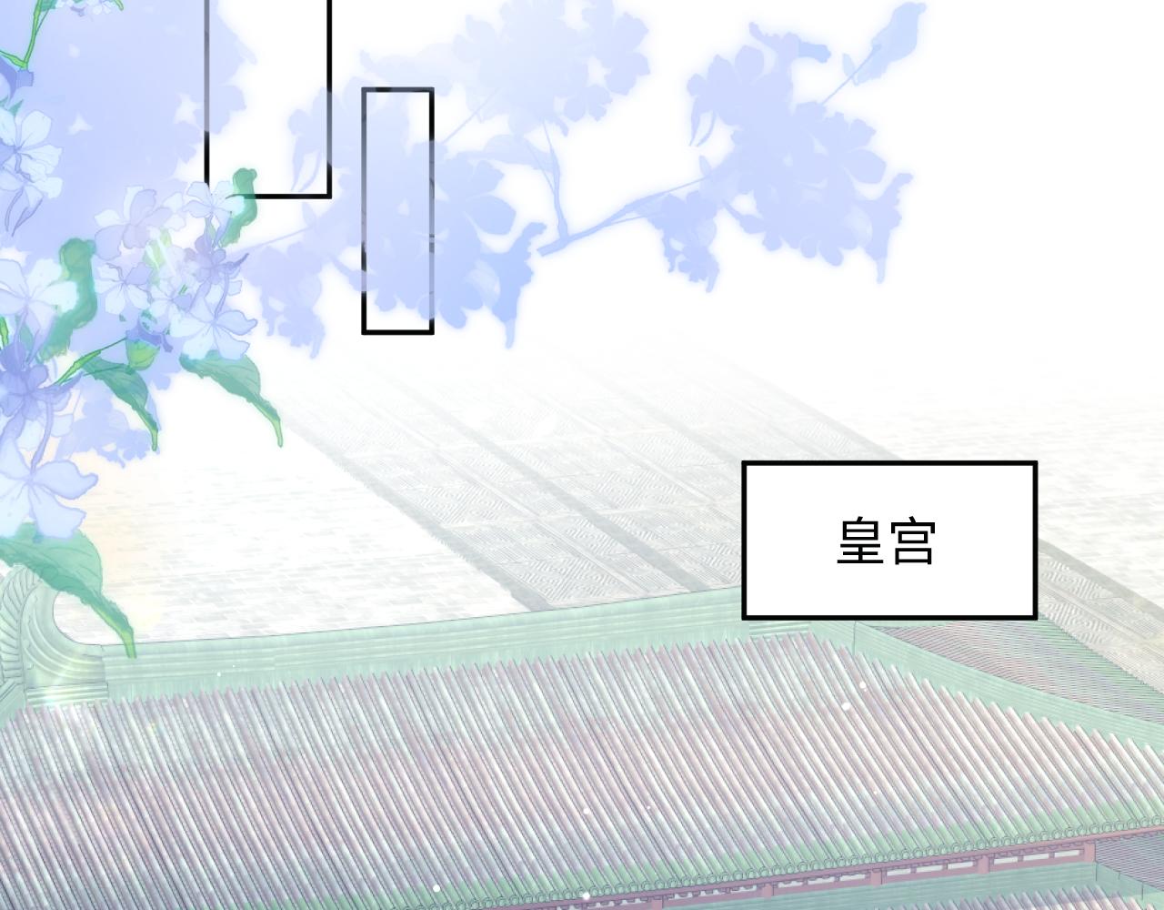 489 非礼勿视(1/3)-第549话