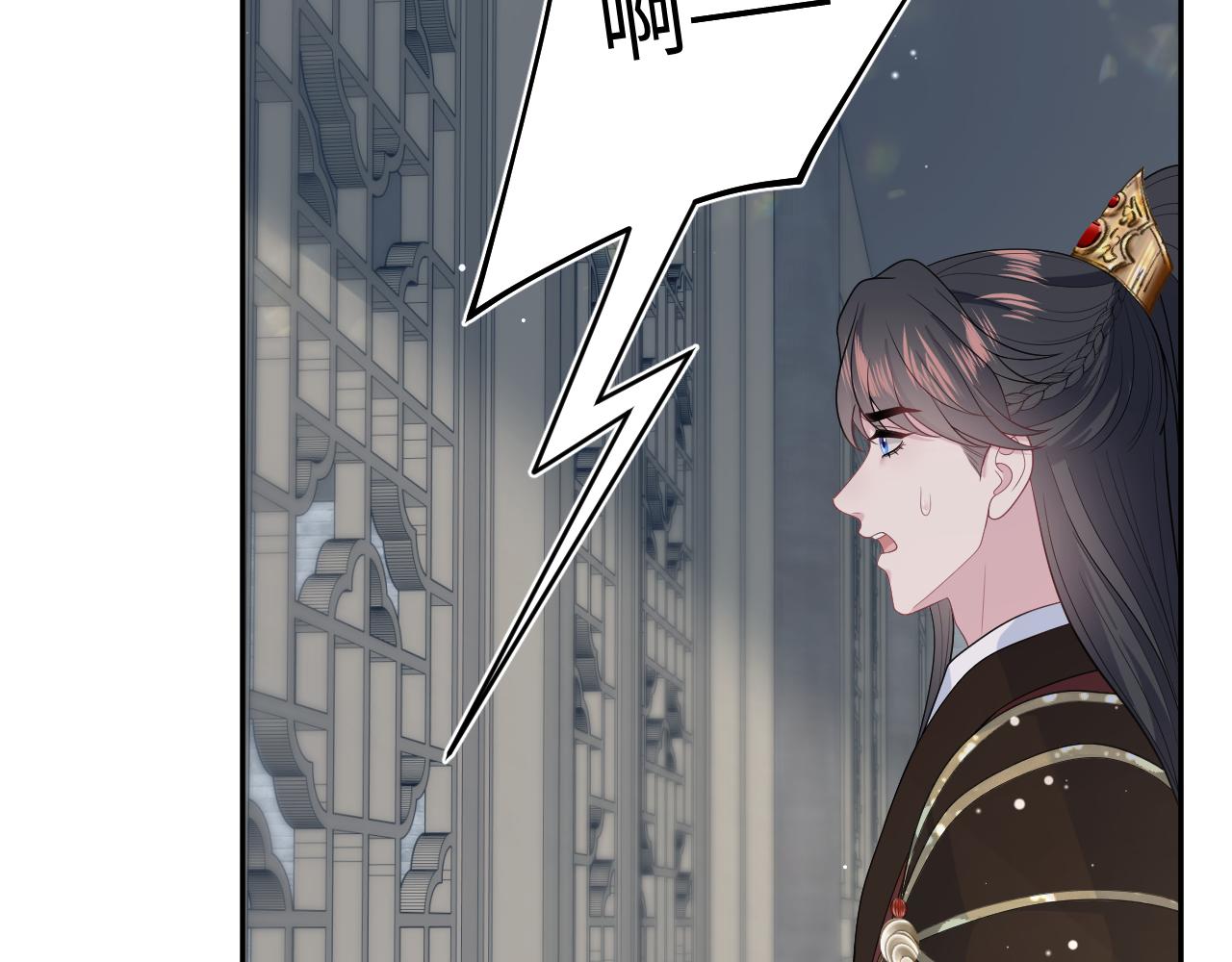 489 非礼勿视(1/3)-第549话