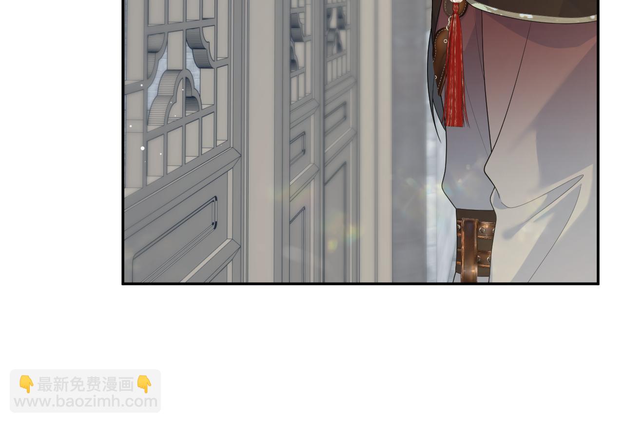 489 非礼勿视(1/3)-第549话