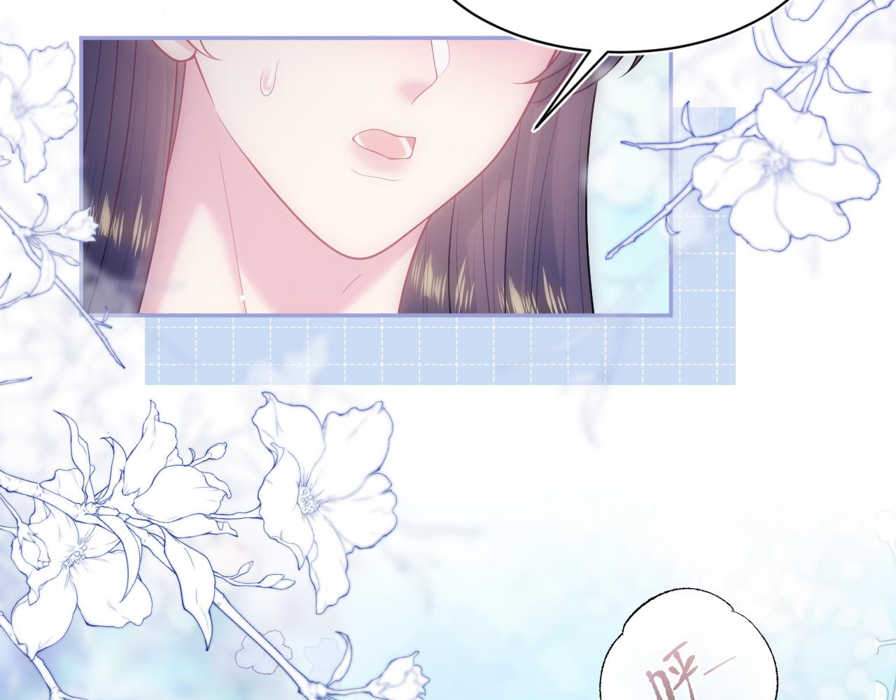 489 非礼勿视(1/3)-第549话