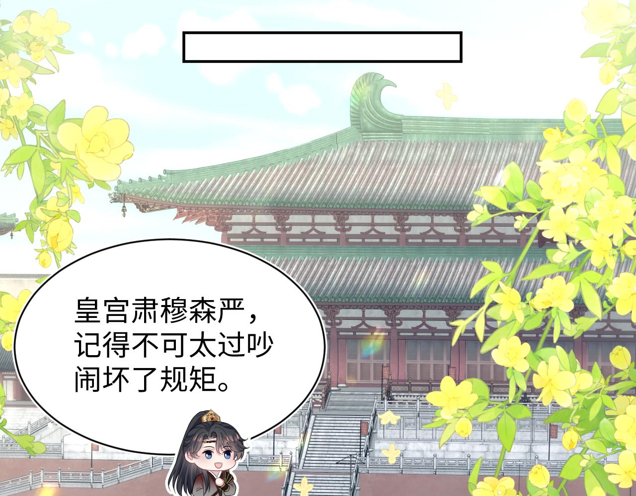 491 原来我不是唯一(1/3)-第553话