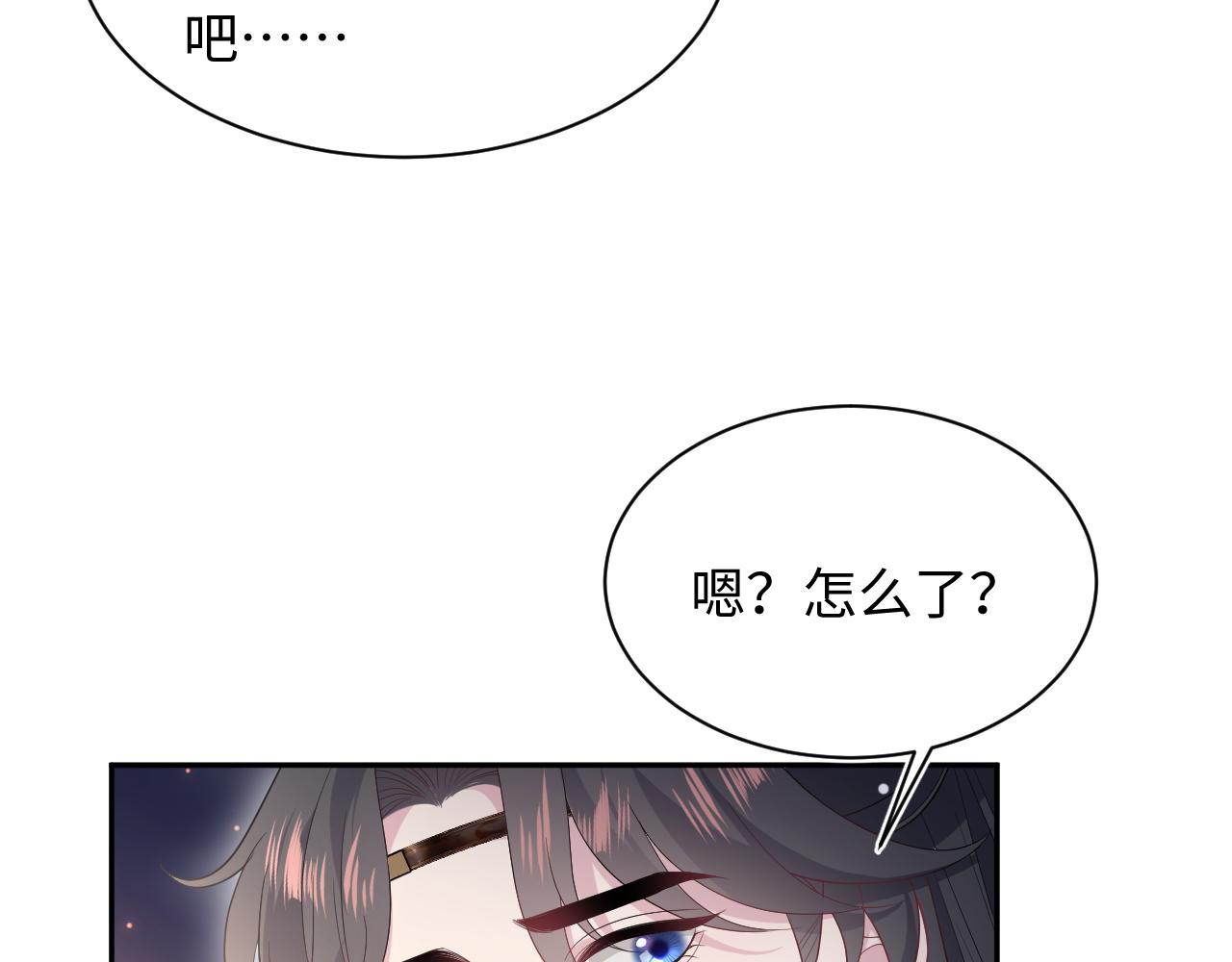 493 山洞的一夜(1/3)-第555话