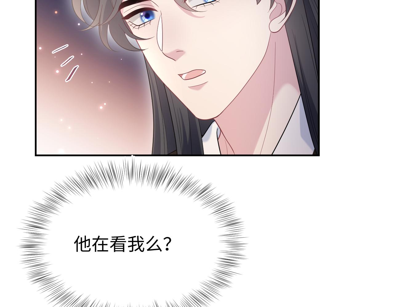 493 山洞的一夜(1/3)-第555话