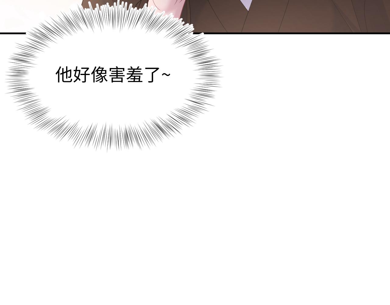 493 山洞的一夜(1/3)-第555话