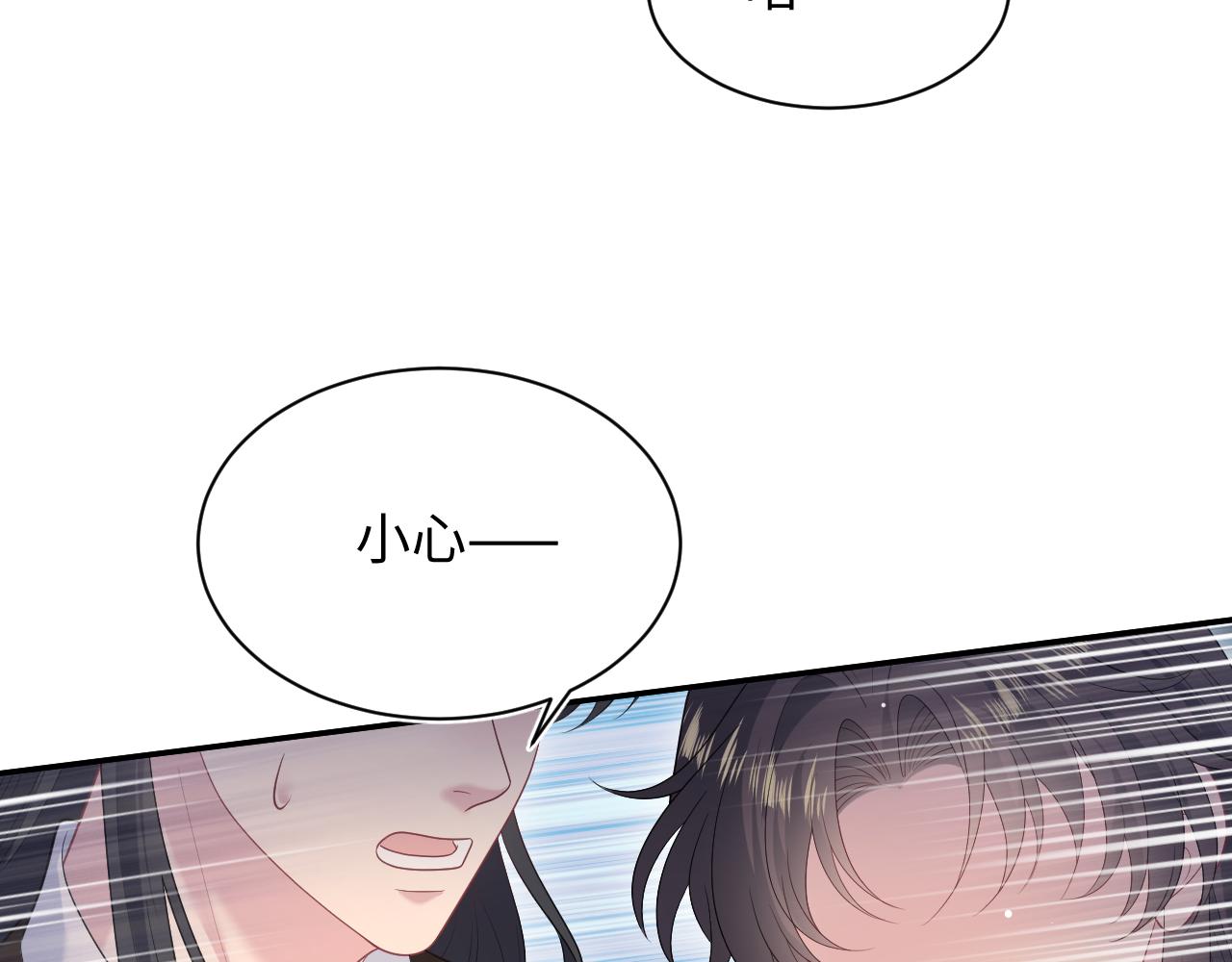 493 山洞的一夜(1/3)-第555话