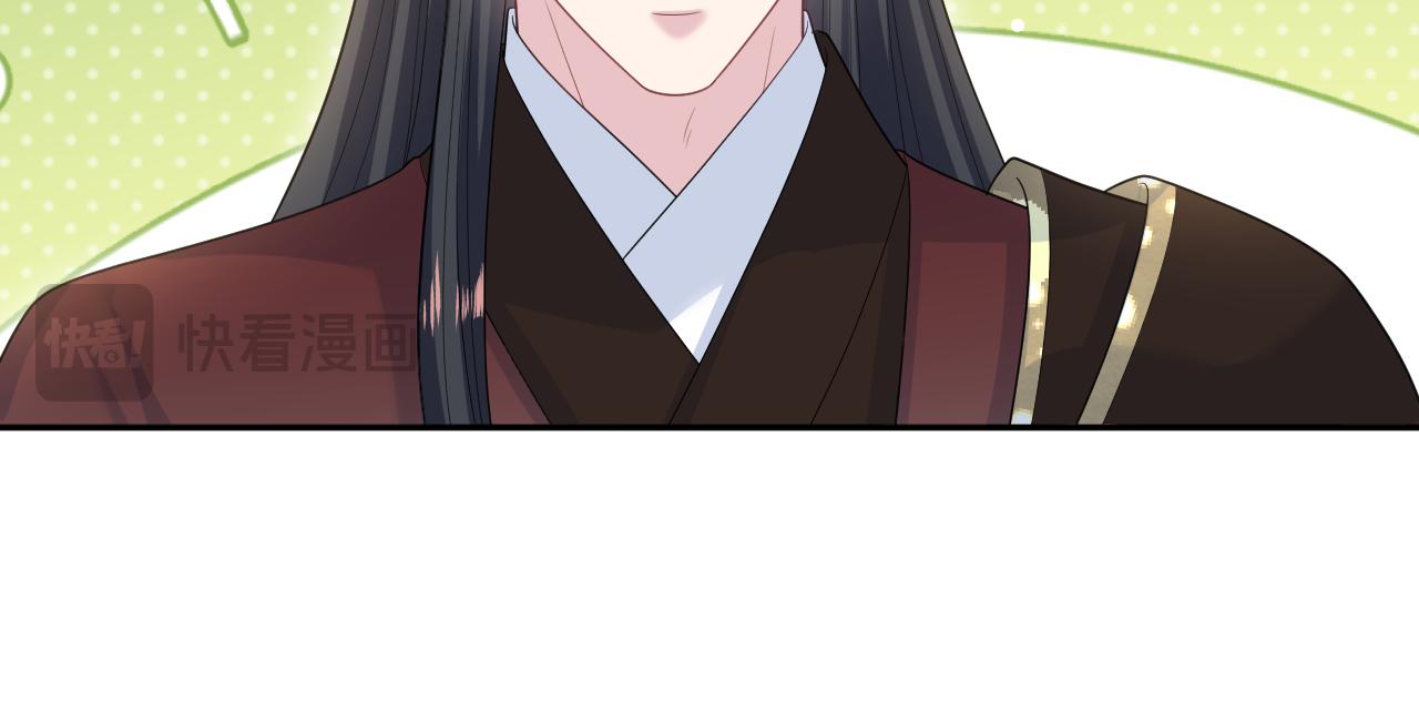 495 腹痛难忍(1/3)-第557话