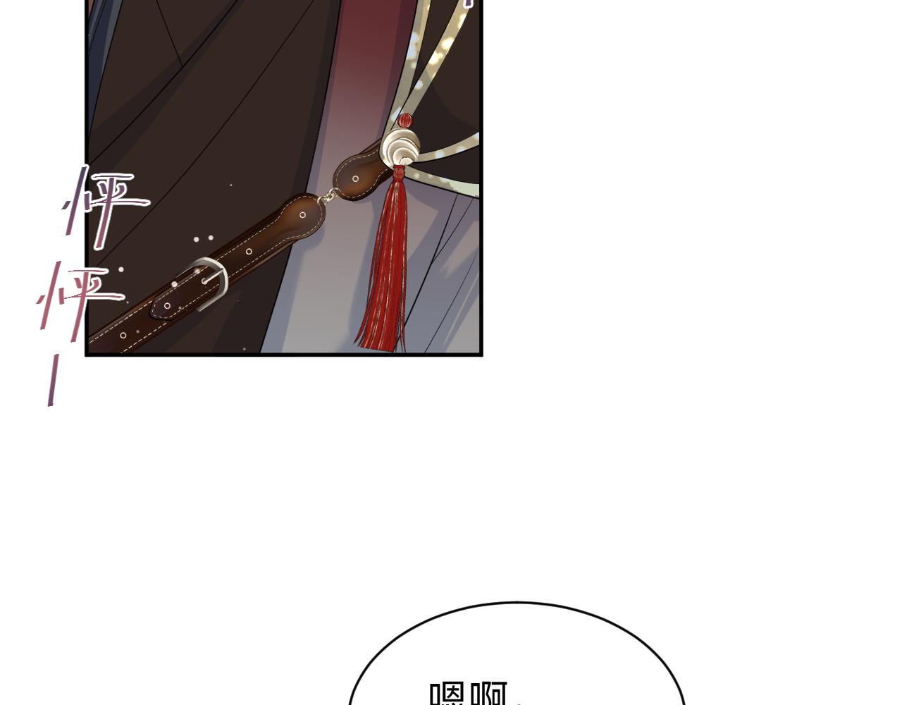 495 腹痛难忍(1/3)-第557话