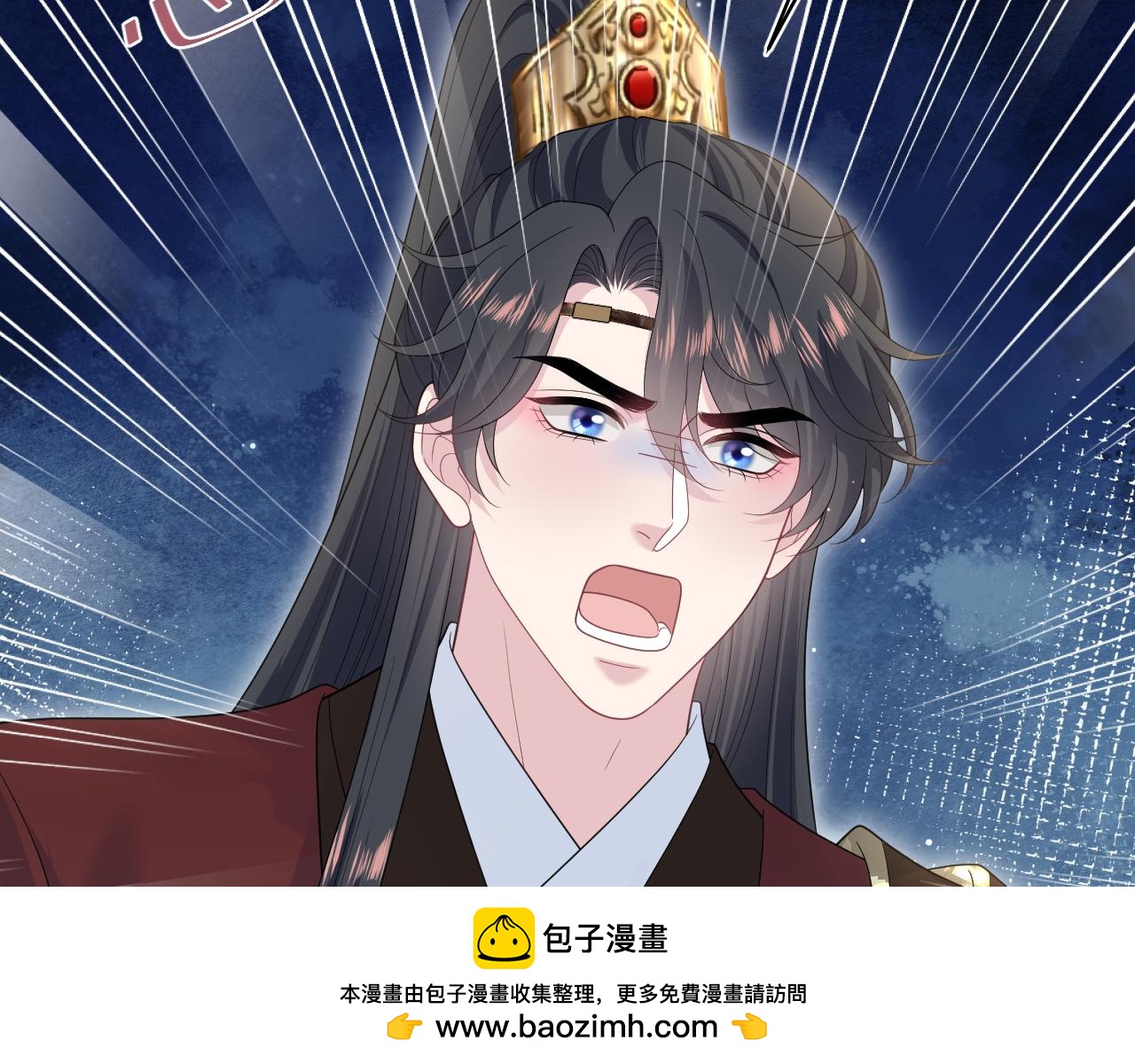 495 腹痛难忍(1/3)-第557话
