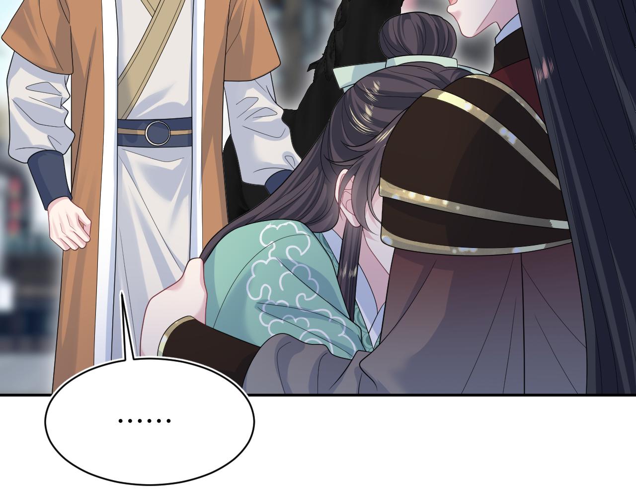 495 腹痛难忍(1/3)-第557话