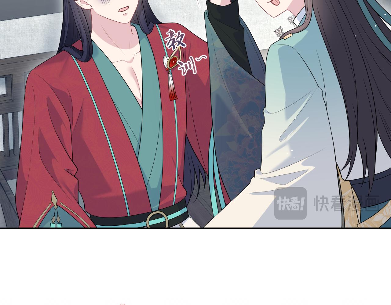 497 烟花柳巷(1/3)-第559话