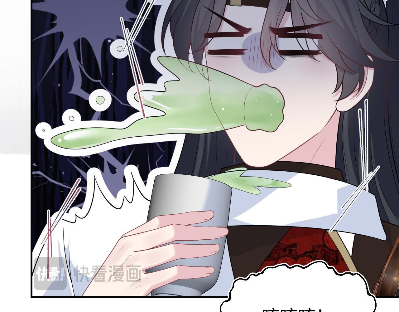497 烟花柳巷(1/3)-第559话