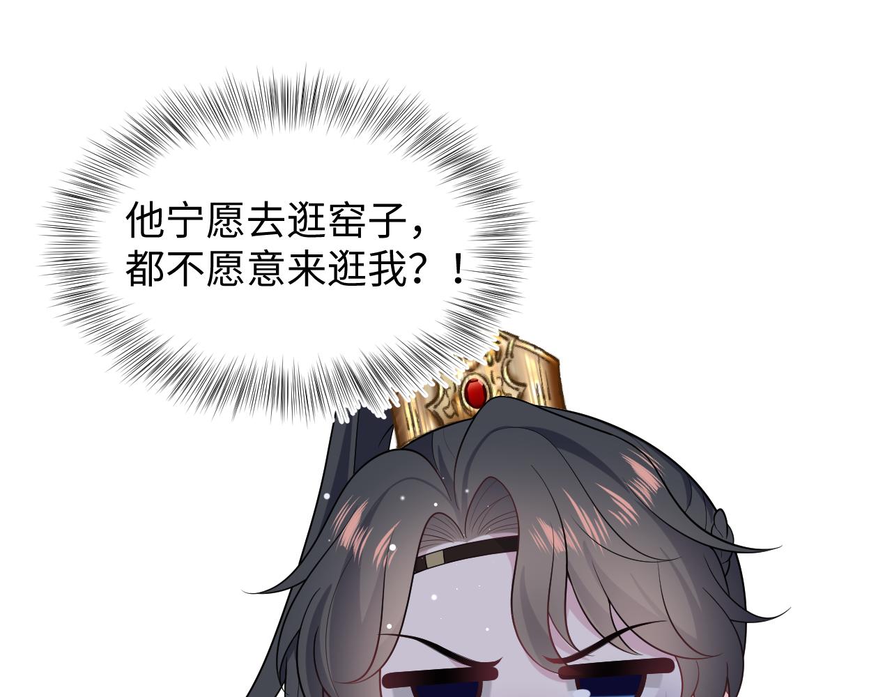 497 烟花柳巷(1/3)-第559话