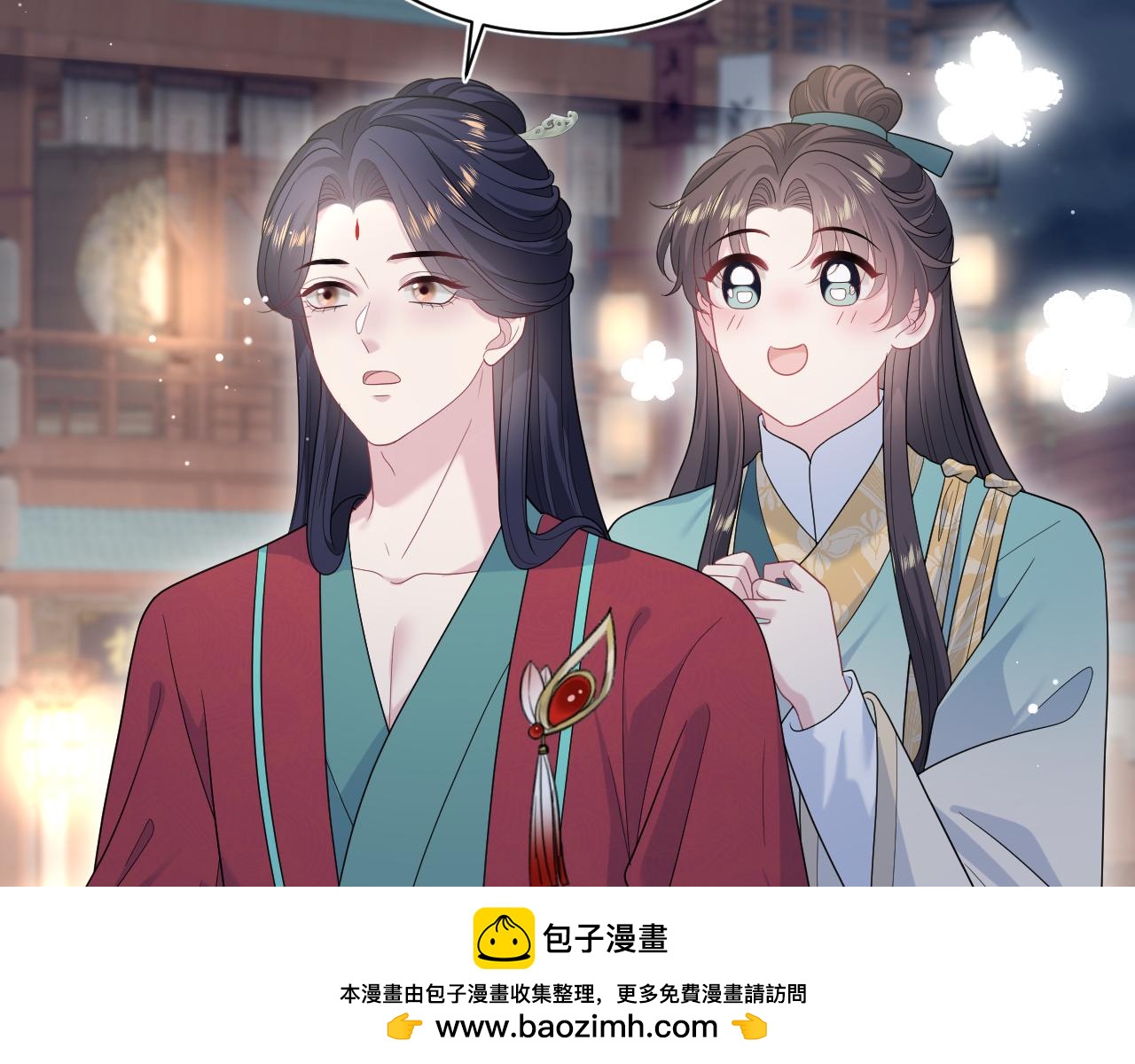 497 烟花柳巷(1/3)-第559话