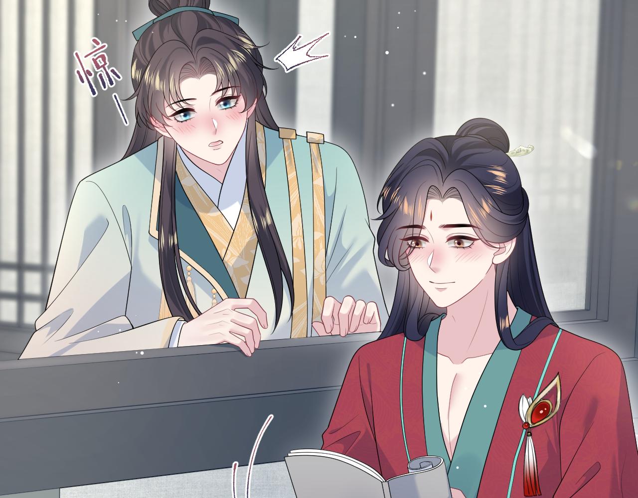 497 烟花柳巷(1/3)-第559话