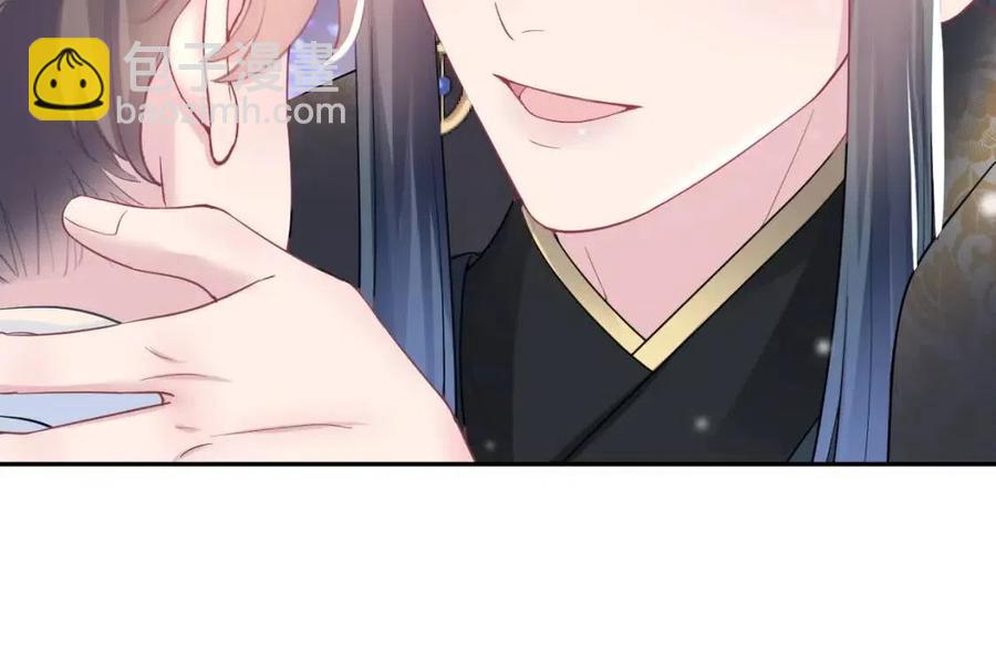 第55话 亓官彦吃醋啦(1/3)-第57话