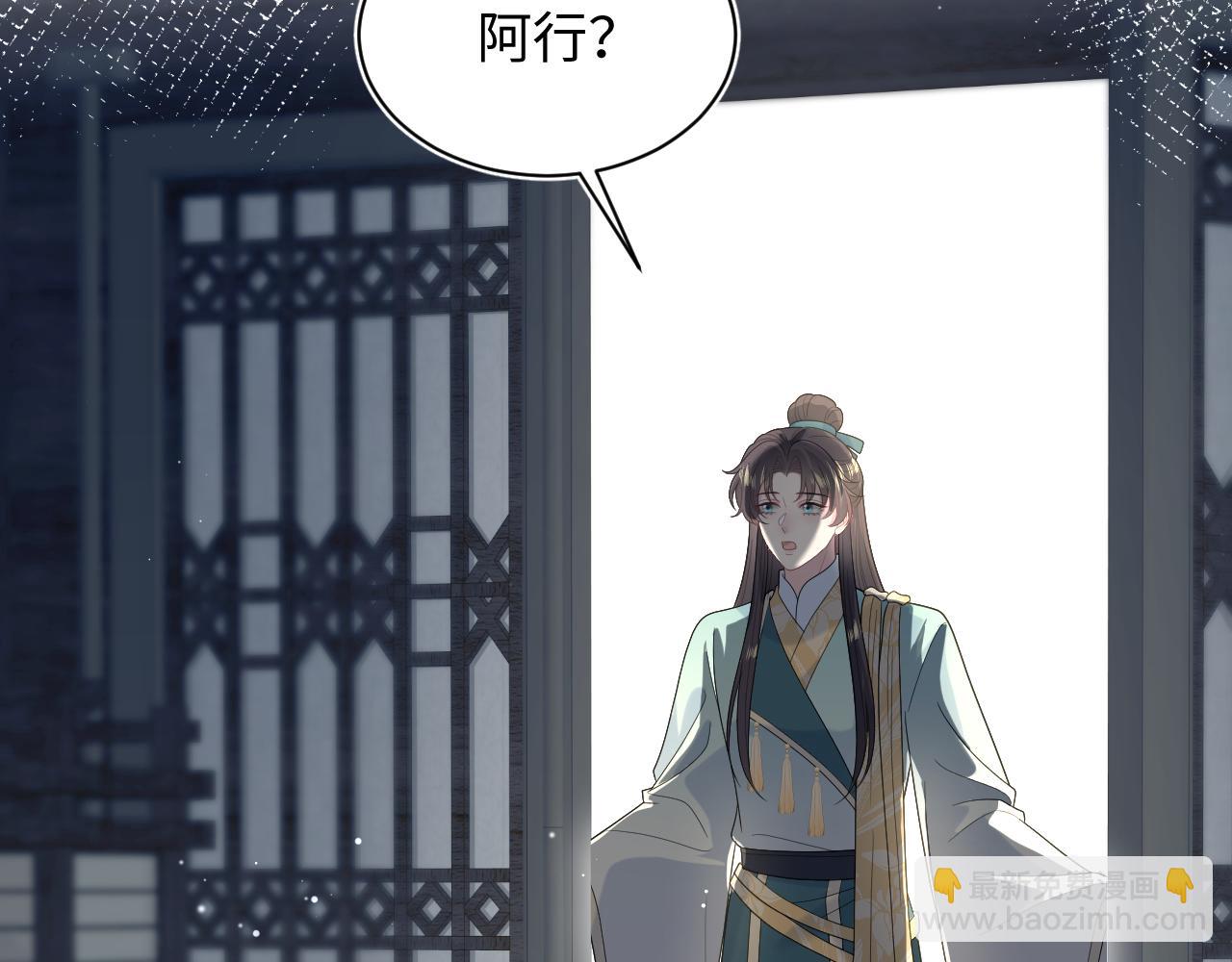 499(1/3)-第593话