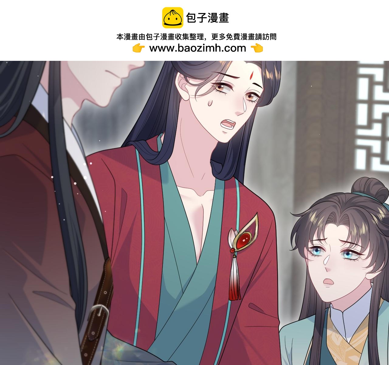 500(1/3)-第577话