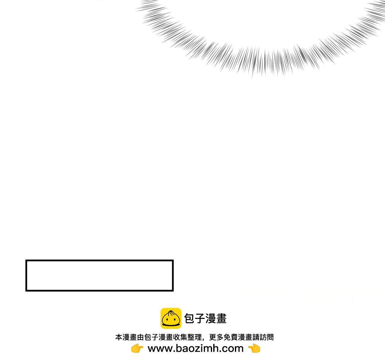 500(1/3)-第577话