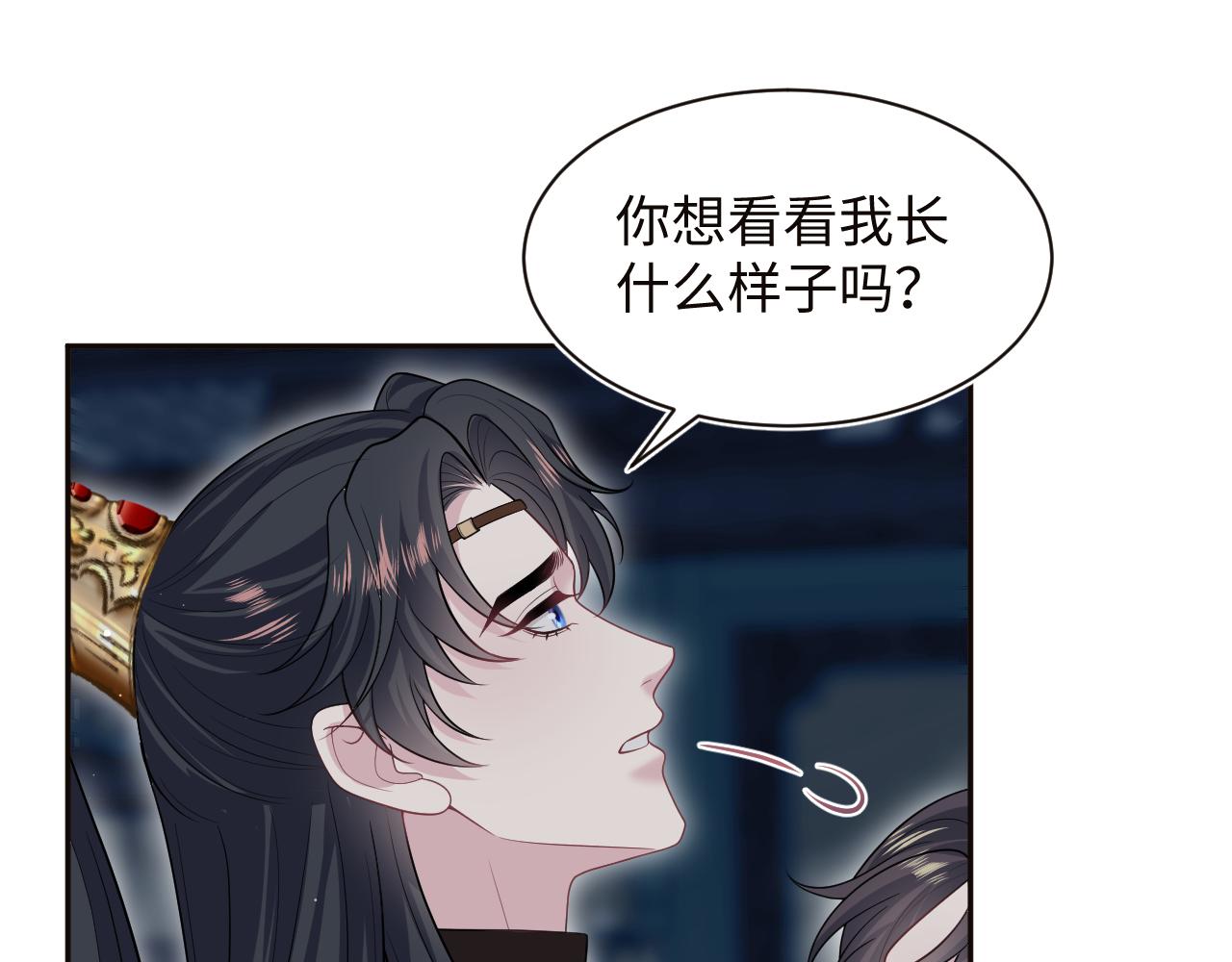 501 阿行掉马(1/3)-第563话
