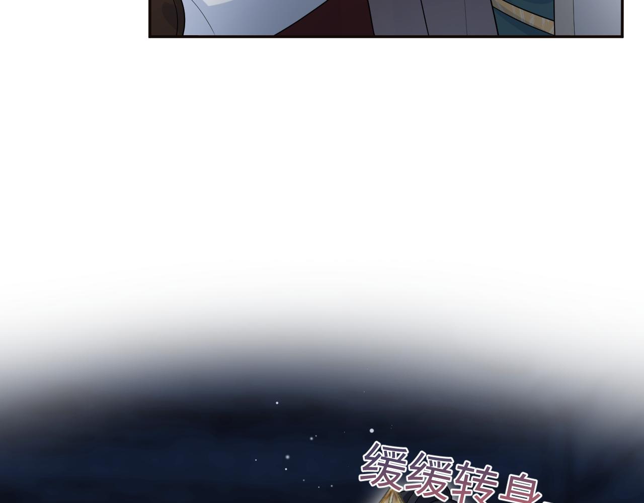 501 阿行掉马(1/3)-第563话