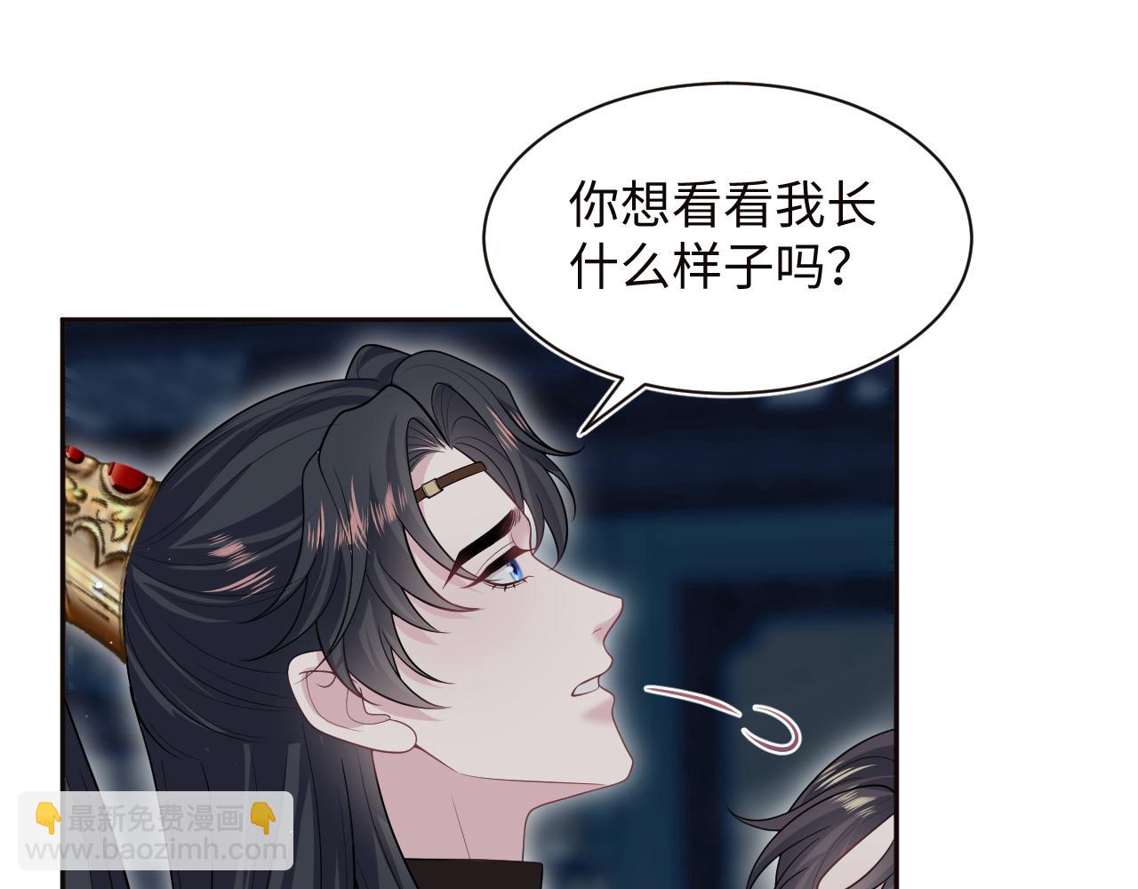 501(1/3)-第591话