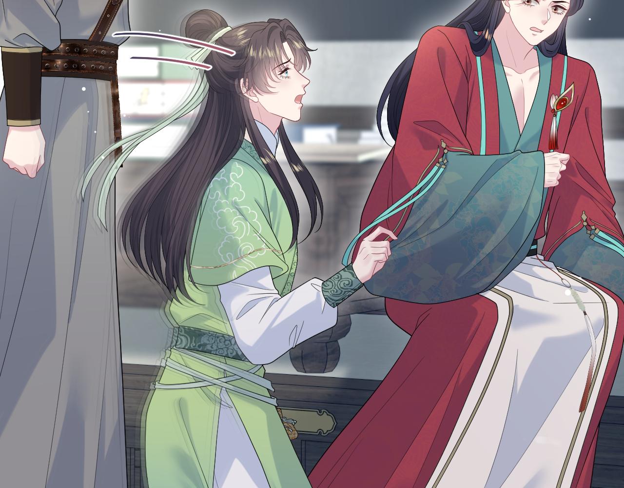 505 说绿茶谁是绿茶(1/3)-第567话