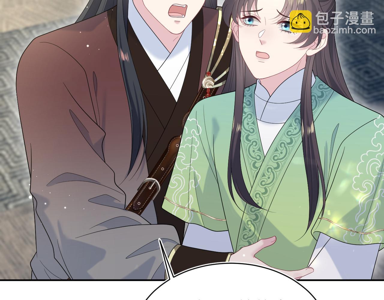 505 说绿茶谁是绿茶(1/3)-第567话