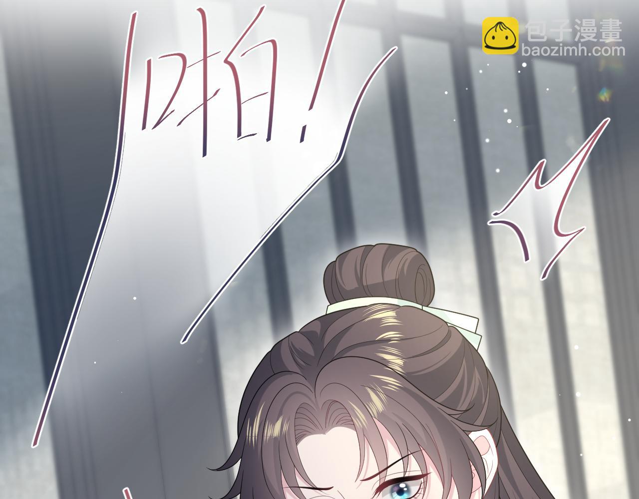 505 说绿茶谁是绿茶(1/3)-第567话
