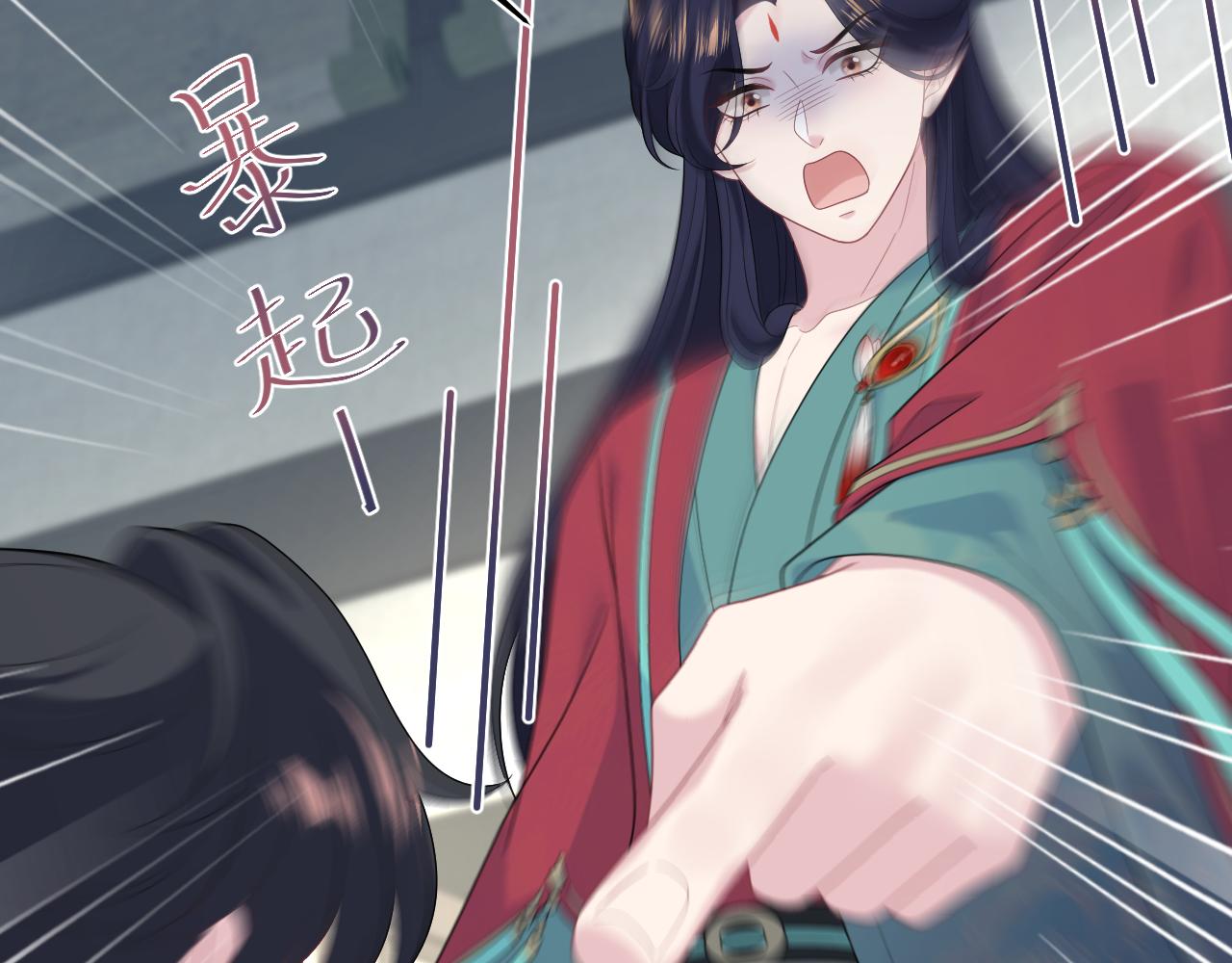 505 说绿茶谁是绿茶(1/3)-第567话