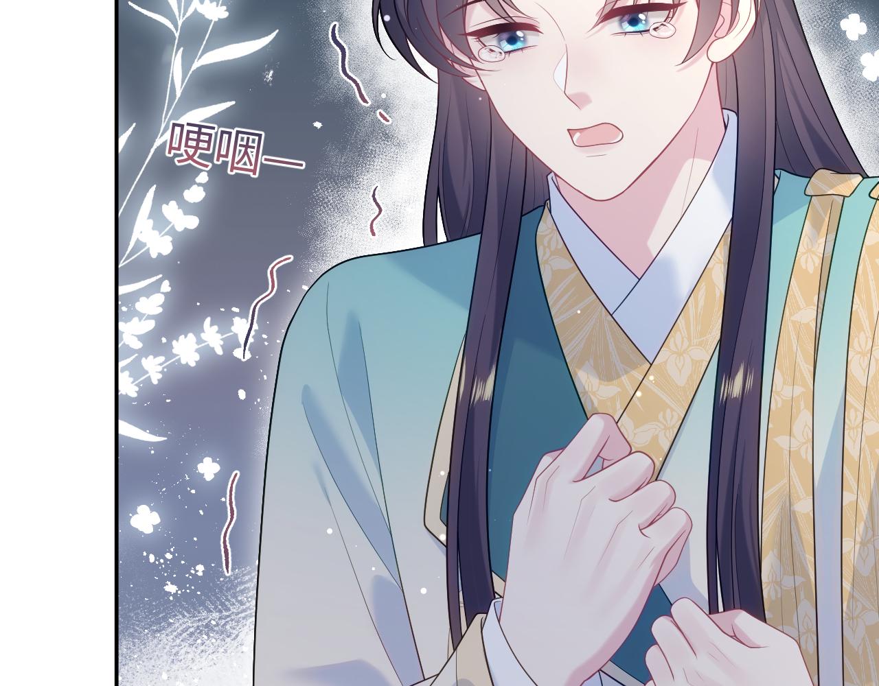 507 还有后招？(1/3)-第569话