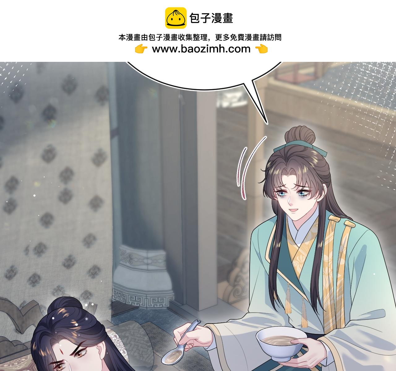 507 还有后招？(1/3)-第569话