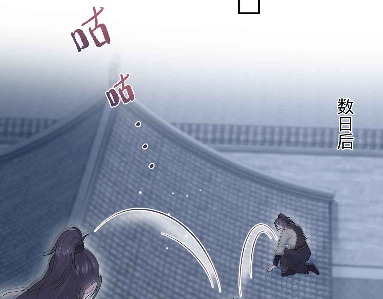 507 还有后招？(1/3)-第569话