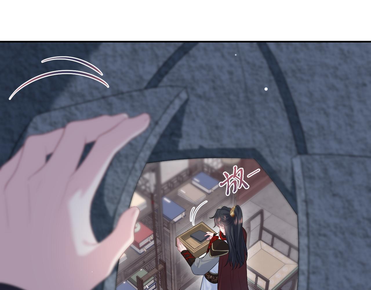 507 还有后招？(1/3)-第569话