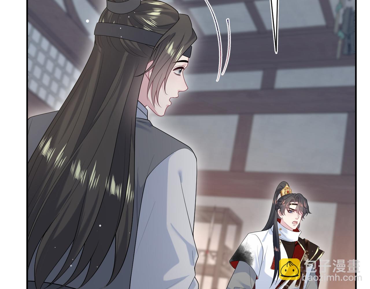507 还有后招？(1/3)-第569话