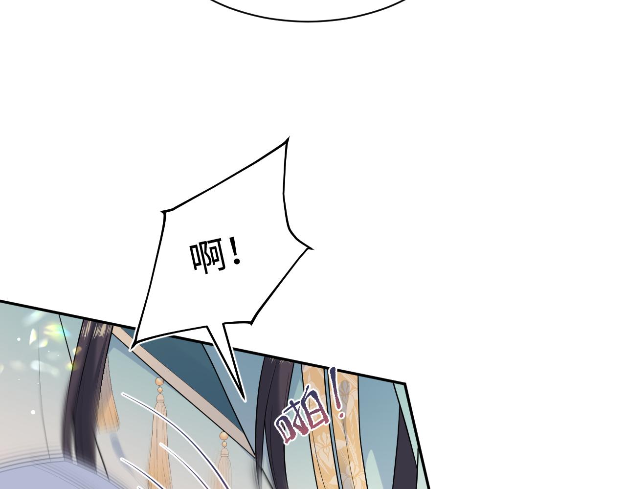 507 还有后招？(1/3)-第569话