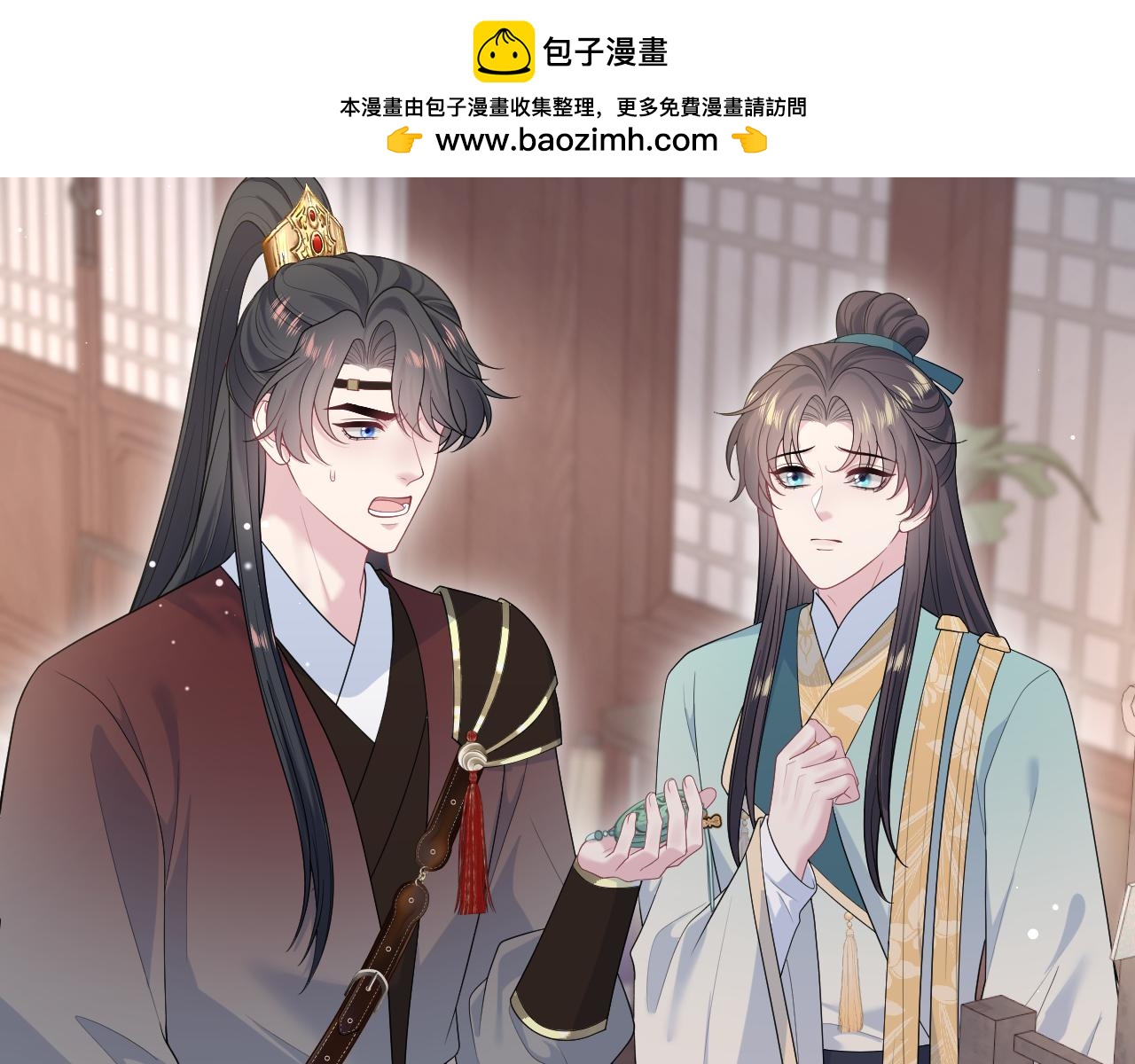 509(1/3)-第571话