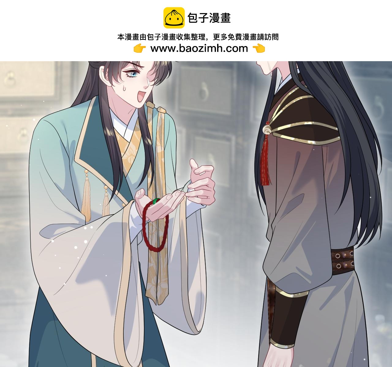 511(1/3)-第573话