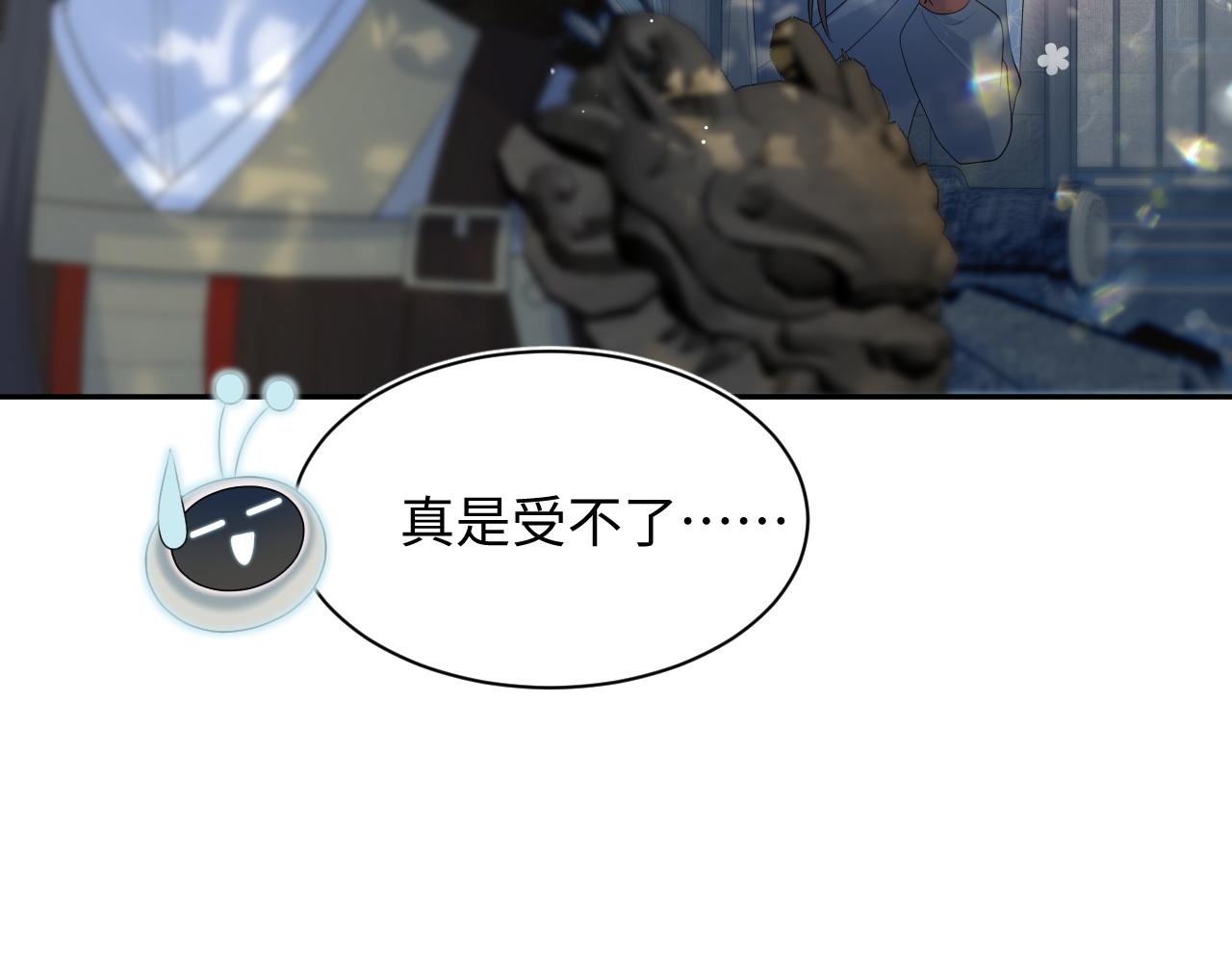 511(1/3)-第573话