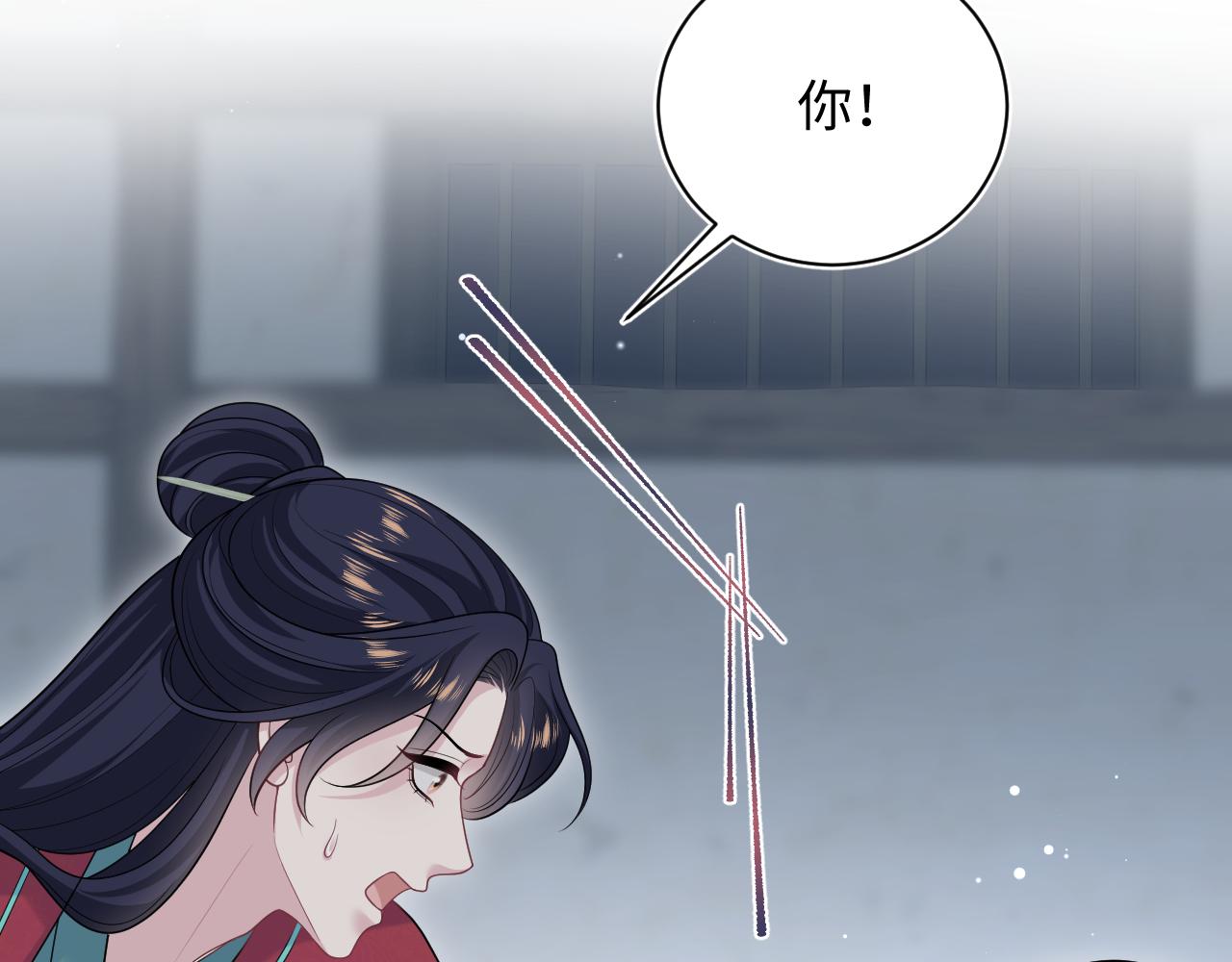 513(1/3)-第575话