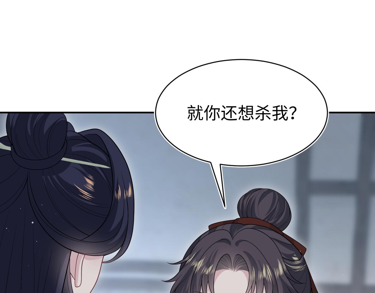 513(1/3)-第575话