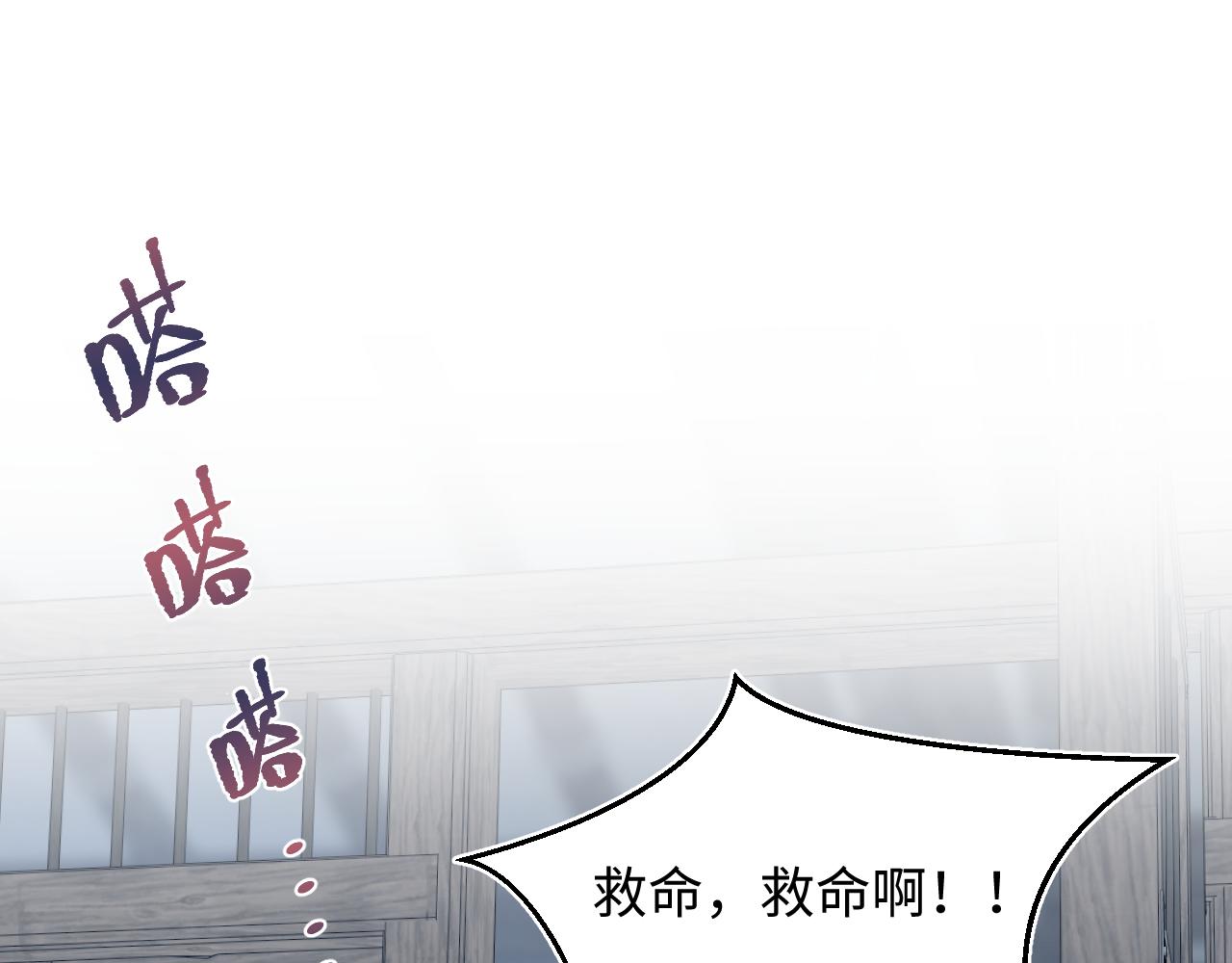 513(1/3)-第575话
