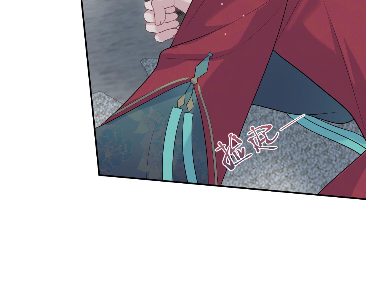 513(1/3)-第575话