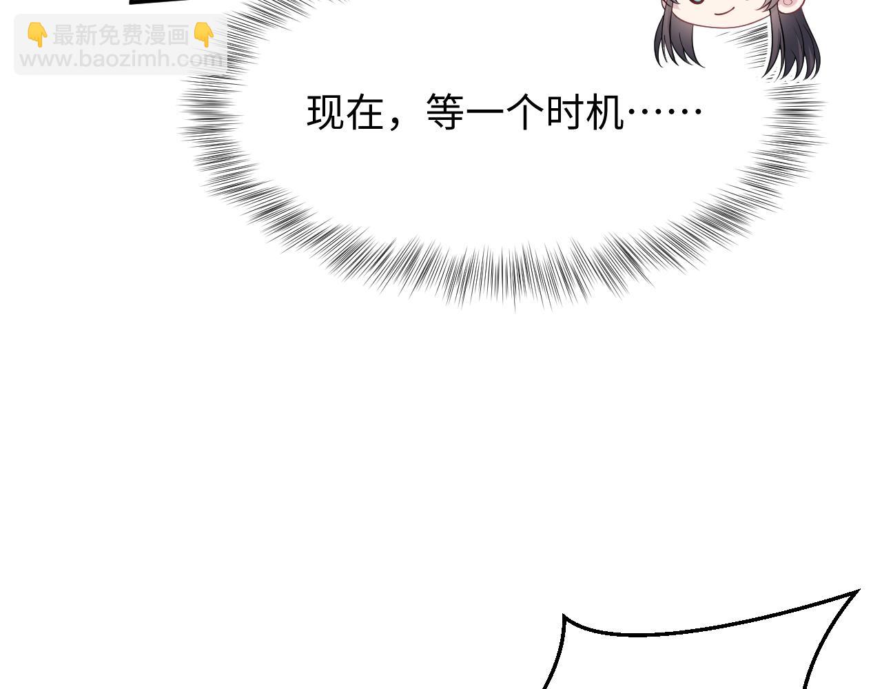 513(1/3)-第575话